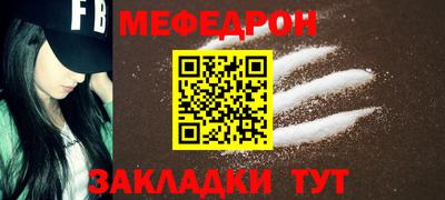 MDMA Premium VHQ Лесосибирск
