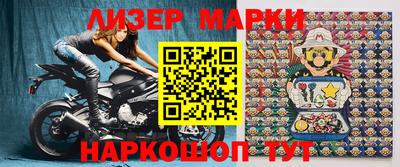 MDMA Premium VHQ Лесосибирск