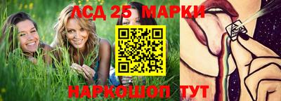 MDMA Premium VHQ Лесосибирск