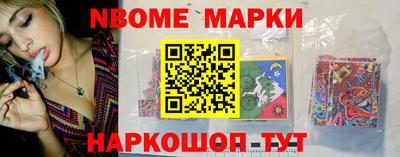 MDMA Premium VHQ Лесосибирск