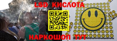 MDMA Premium VHQ Лесосибирск