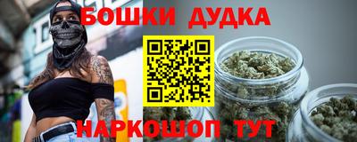 MDMA Premium VHQ Лесосибирск