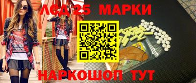 MDMA Premium VHQ Лесосибирск