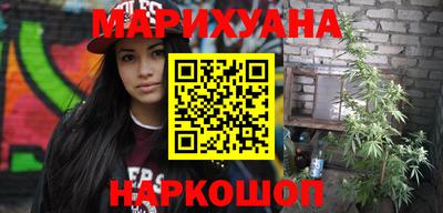 2c-b Ликино-Дулёво