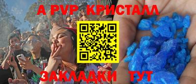 MDMA Premium VHQ Лесосибирск