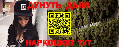 MDMA Premium VHQ Лесосибирск