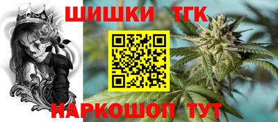 MDMA Premium VHQ Лесосибирск