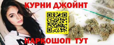 2c-b Ликино-Дулёво