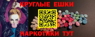 2c-b Ликино-Дулёво
