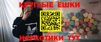 MDMA Premium VHQ Лесосибирск