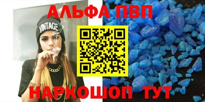 2c-b Ликино-Дулёво