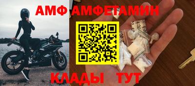 MDMA Premium VHQ Лесосибирск