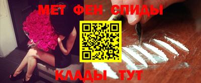 MDMA Premium VHQ Лесосибирск
