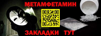 MDMA Premium VHQ Лесосибирск