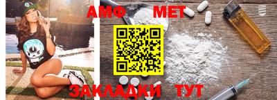 прущие крисы Ливны
