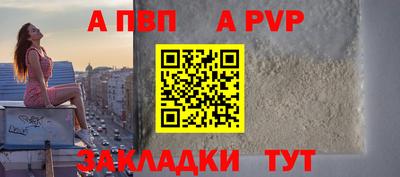 2c-b Ликино-Дулёво