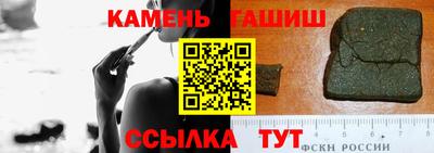 прущие крисы Ливны