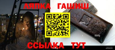 MDMA Premium VHQ Лесосибирск