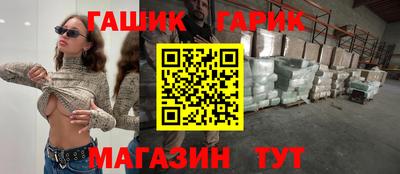 MDMA Premium VHQ Лесосибирск