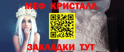 MDMA Premium VHQ Лесосибирск