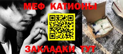 MDMA Premium VHQ Лесосибирск